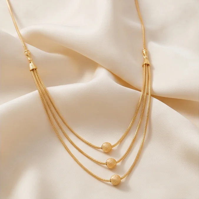 Chain